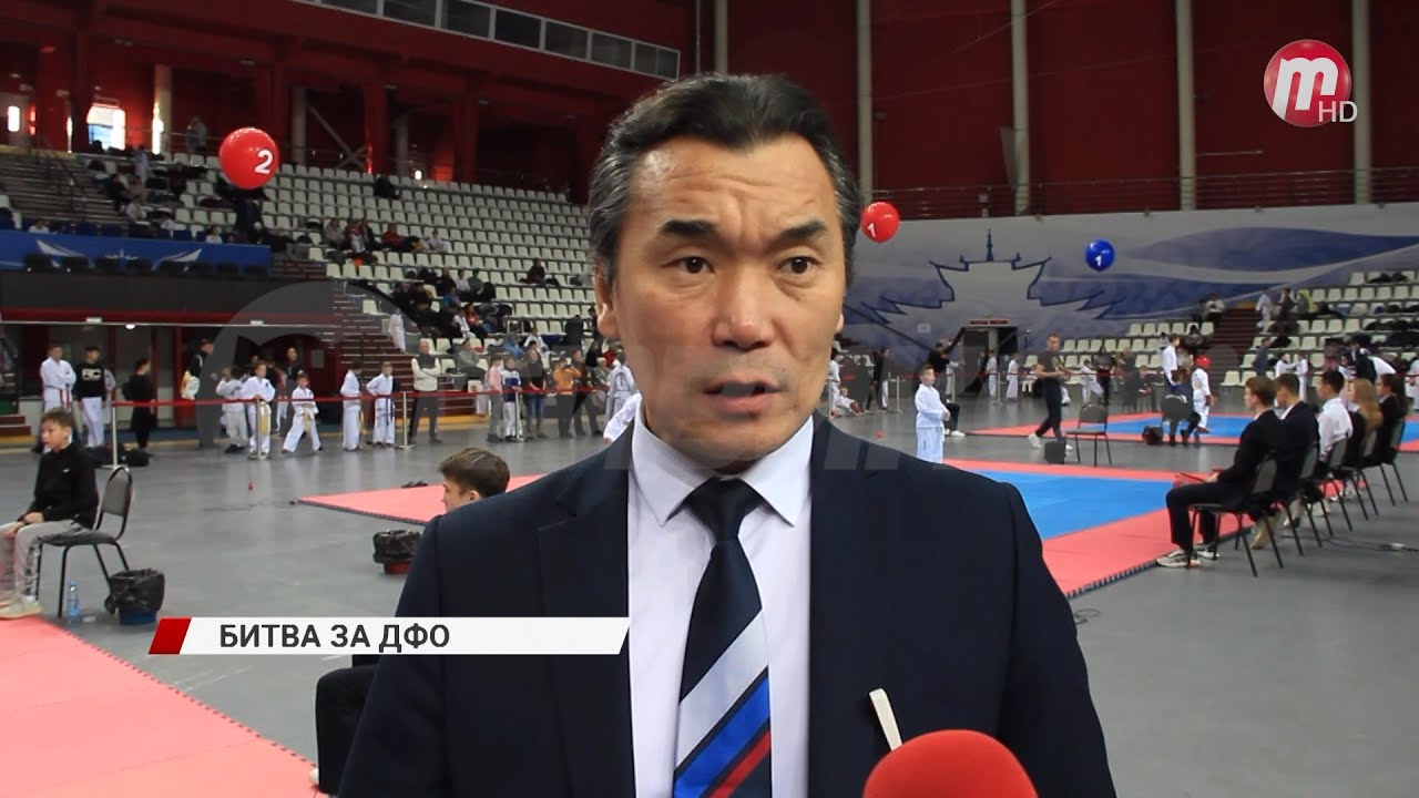 В ФСК Улан-Удэ прошли чемпионат и первенство Бурятии по тхэквондо ИТФ ...