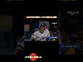 [翻訳]大谷翔平が松井秀喜の通算ホームラン記録に並ぶ瞬間!#大谷翔平 #海外の反応 #mlb #野球 #