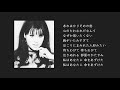 【追悼】 人形の家(弘田三枝子)[歌ってみた]{ピコピコぱんだ} 【Cover/カバー】