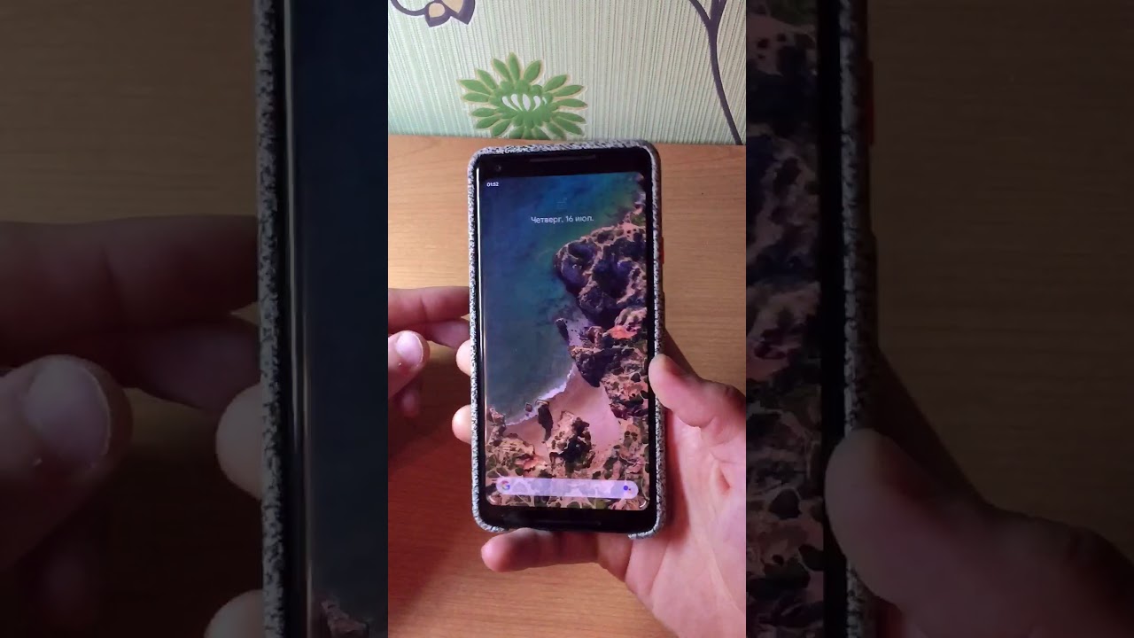 Google Pixel 2XL test
