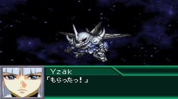 Super Robot Wars K - GOUF Ignited(Yzak) Attacks