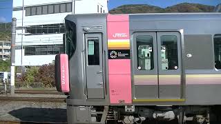 回送列車・2070列車［吹］EF210-333