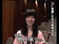 第6回81オーディション_特別賞コメント_稗田寧々