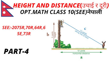 height and distance/part 4 /long question/trigonometry/optional math/class 10/see/nepal/nepali