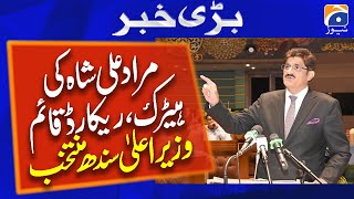 Murad Ali Shah Elected As CM Sindh for the third time | Election 2024