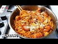 리얼먹방:) Buldak★불닭 파스타(?) 스파게티(?)ㅣBuldak Spicy pastaㅣ核火鶏パスタㅣMUKBANGㅣEATING SHOW