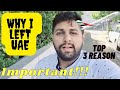 I quit why i left uae arab countries vs europe countries