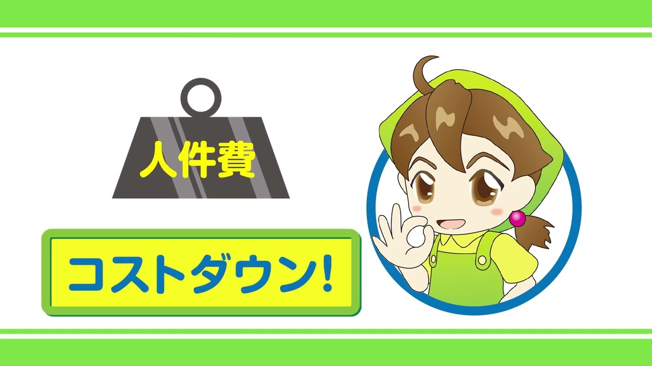 グリーストラップ清掃用品シリーズのご紹介
