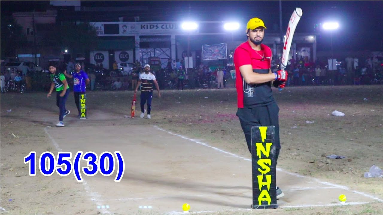 105 Runs Need In 30 Balla ||Fahad vs Asad Shah Best tape ball cricket ...