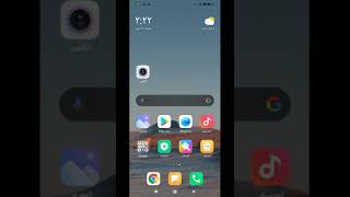 حصريا أهديكم افضل ثلاثة العاب دفعة واحدة العبوا واستمتعوا واستجمعوا زكائكم العاب رائعة جدا screenshot 5