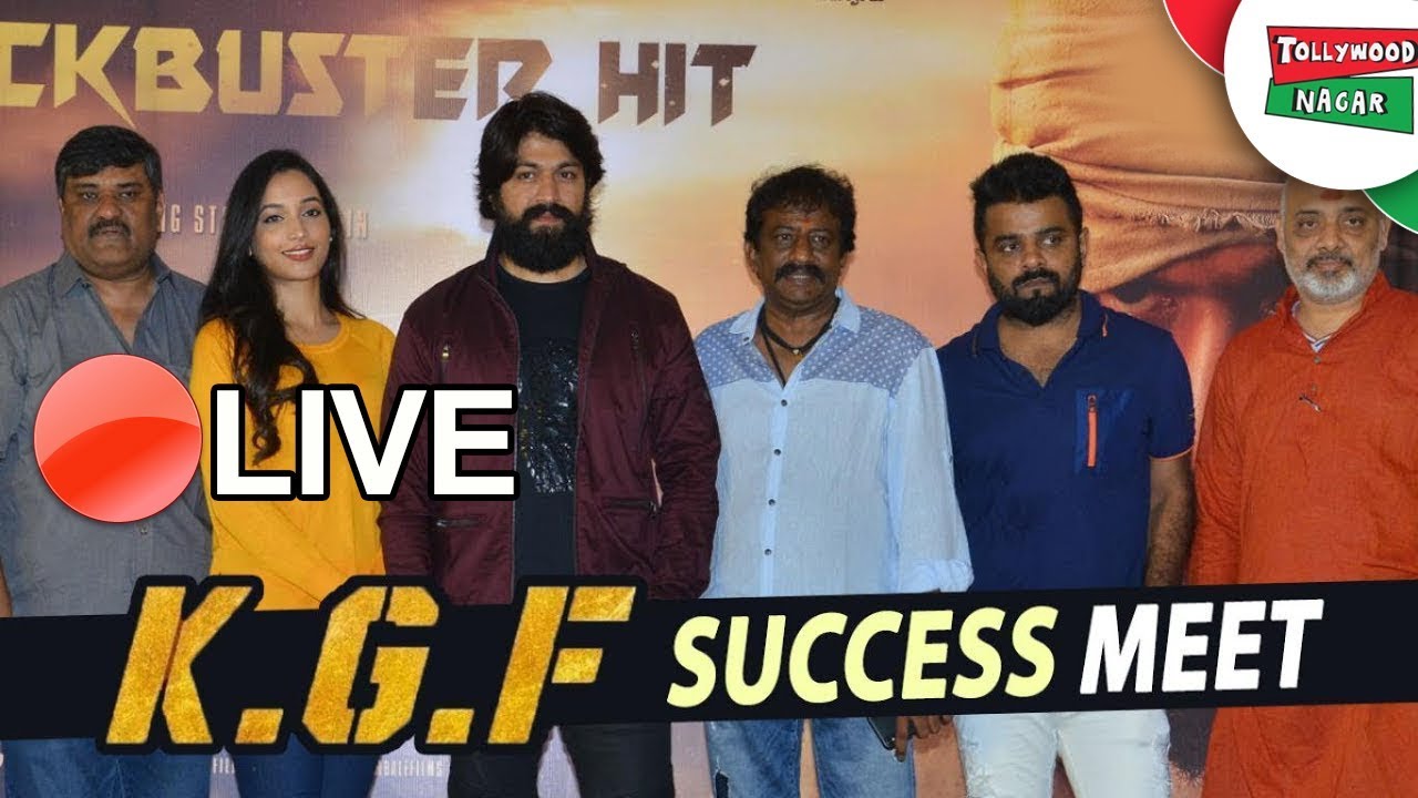 KGF Movie Success Tour at AP Theatres | Rocking Star Yash KGF Team Hungama