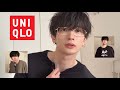 ユニクロで服を買った26歳男性