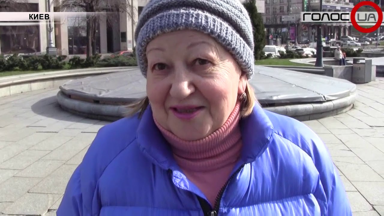 «Лучше поберечься»: Что думают киевляне о введении карантина? - YouTube