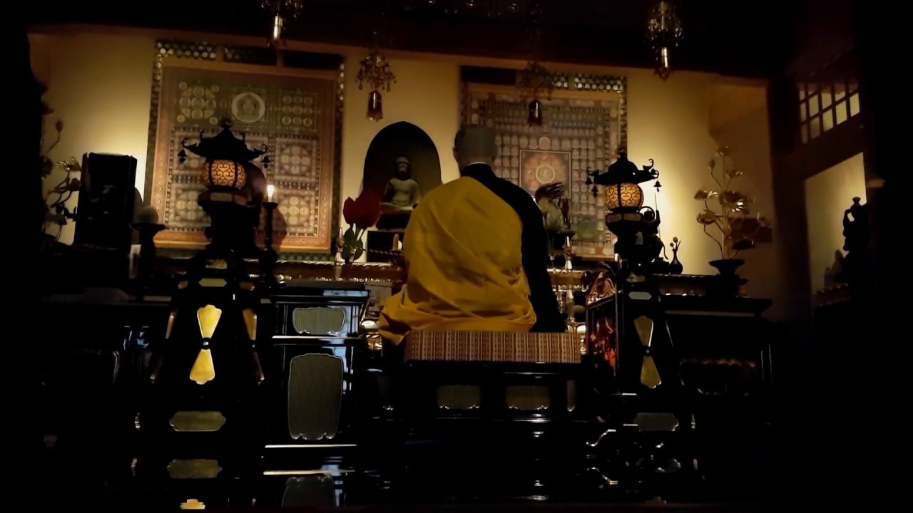 Goma Fire Ritual 護摩 - YouTube