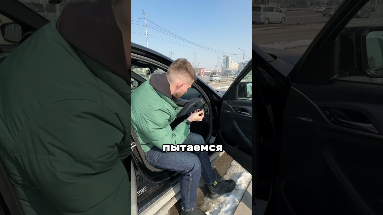 ⁣Колхоз или правильно сделал?) #авто #автомобили #bmw #bmw530 #bmwg30