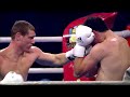 Ukraine Otamans v Mexico Guerreros - World Series of Boxing Season V 2015