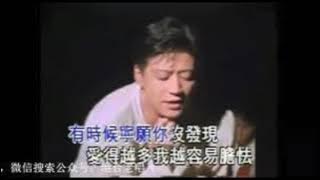 Zhen Qing Zuo Sui ~ Li Ya Ming [HD]