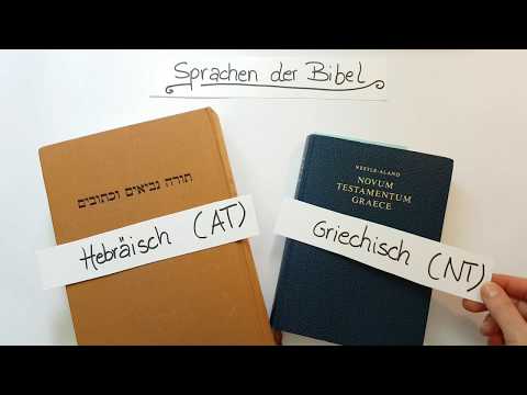Video: Was sind religiöse Sprachen?