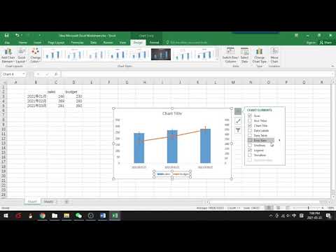 数据分析 | Excel chart 图表 | 坐标轴应用
