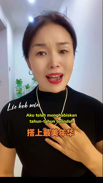 婆家娘家不是家 || Po Jia Niang Jia Bu Shi Jia || Rumah mertua bukanlah keluarga ku