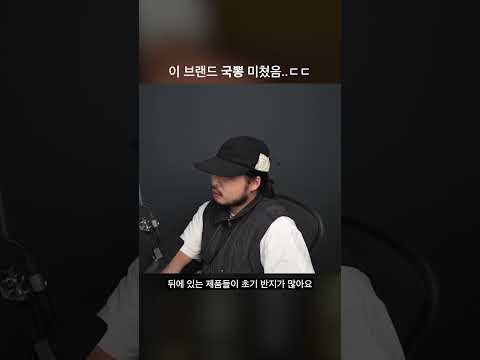 .; <strong>남자</strong> <strong>악세사리</strong> 추천