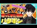 Content Thumbnail