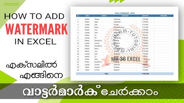How to Insert Watermark in Microsoft Excel | Watermark in Excel | Picture Watermark in Excel