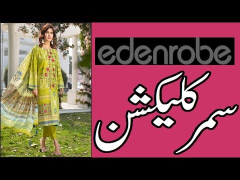 edenrobe-summer-collection-2020-||-ladies-lawn-suits-new-designs-by-edenrobe-2020