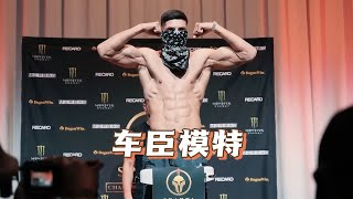 世界最能打的职业模特：伊斯兰姆杜拉托夫