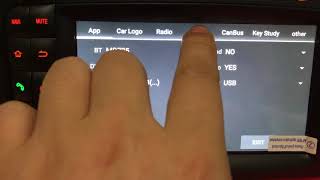 Android unit volume adjust