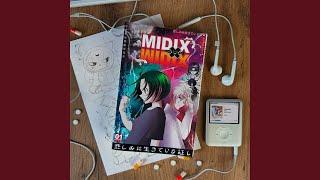 С голосами воина