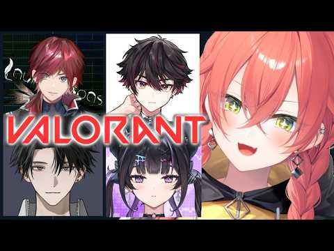 【 Valorant 】にじさんじVALORANTフルパ！？！？！？ w/ローレン先輩・酒寄ソーマ・あゆゆ・塚原大地【にじさんじ/獅子堂あかり】