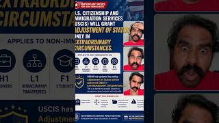 #USICS shocking ,Major and surprising update on Green Card#H1B,L1,B1,B2and F1 Visa part 1