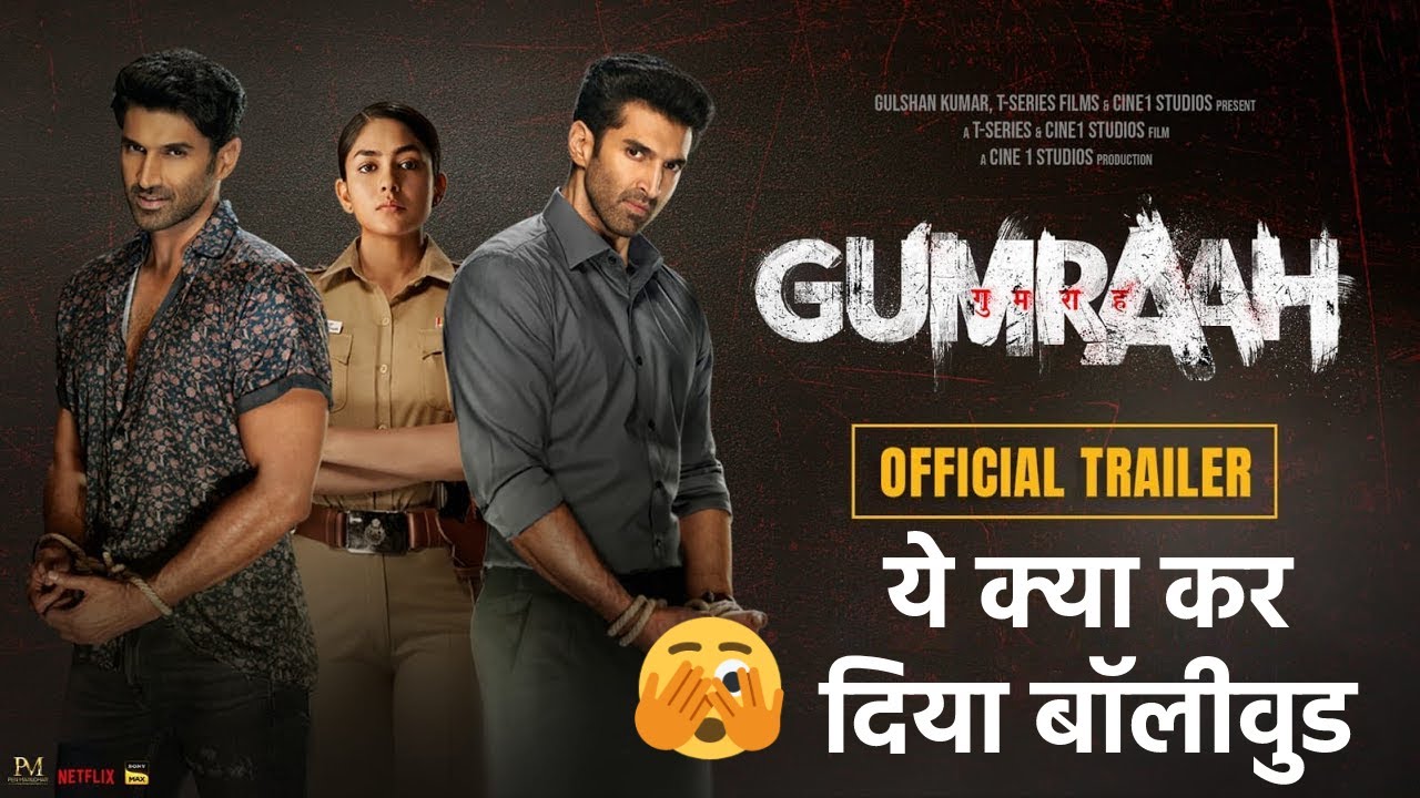 Gumrah Trailer REVIEW Aditya Roy Kapoor New Movie Gumrah Full Movie