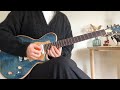 I Play My Favorite Own Song
