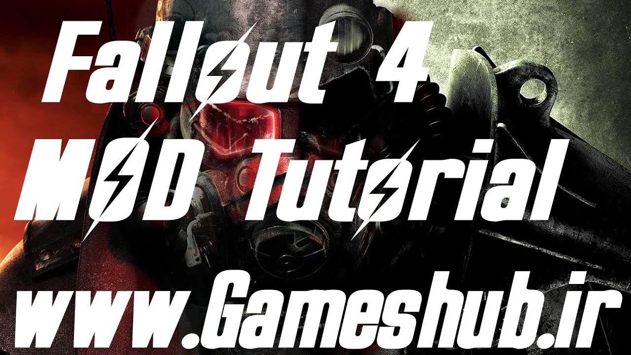 Fallout 4 Tutorial Fallout 4 - Mod Tutorial - YouTube