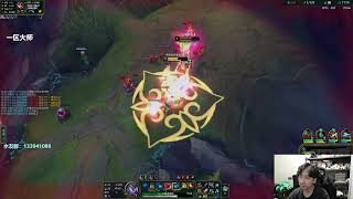 🛑 XiaoMing Aatrox vs Irelia (Best Aatrox) - XiaoMing Aatrox Guide