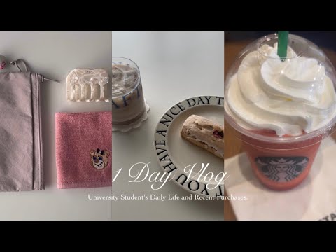 【vlog】大学がない日の過ごし方🧺購入品紹介🛒フェイラー,無印,ルルレモン,スタバ,ENGsub