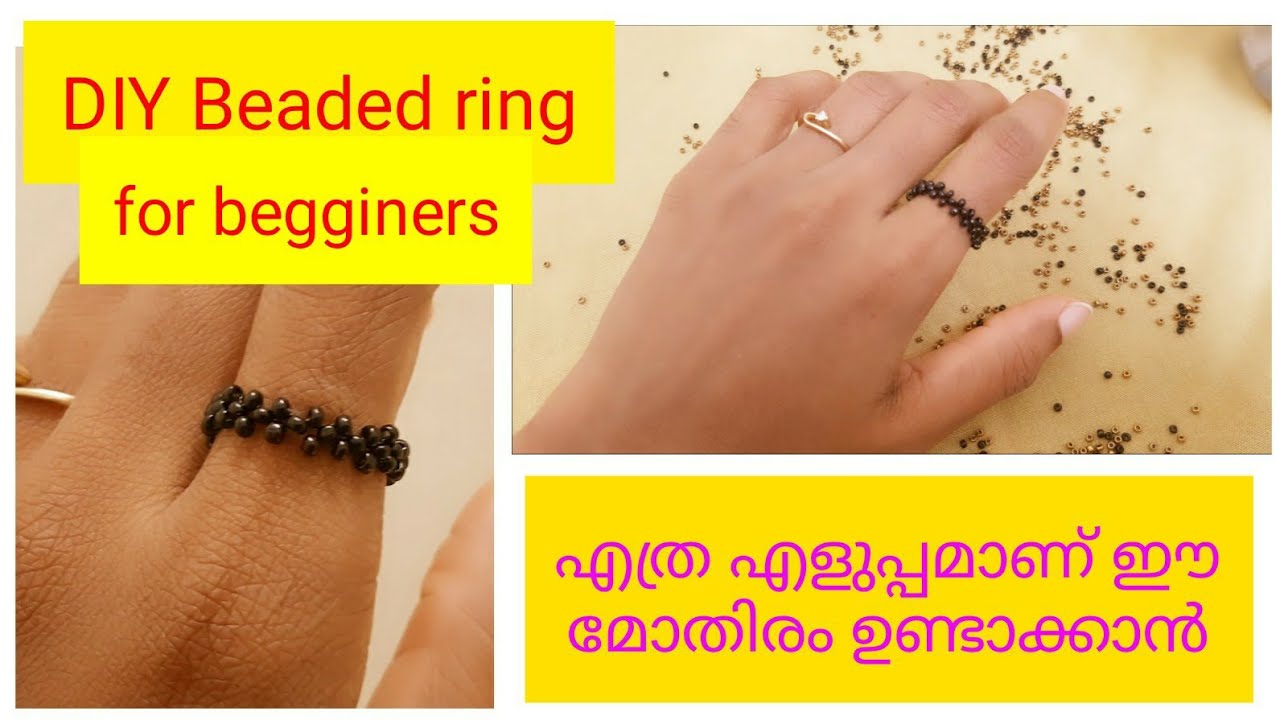 How to make simple beaded ring at home/DIY finger ring/ beaded ring