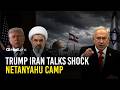 Netanyahu Explodes After Trump Reportedly Softens Position Against Iran During Talks