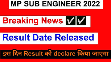 MP SUB Engineer Result 2022 | How To Check the result of MP SUB Engineer Full explaining 2022