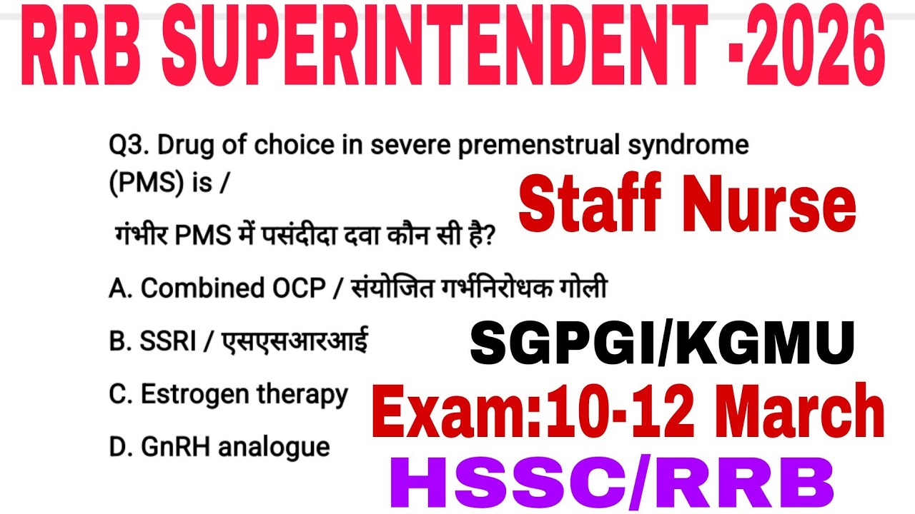 RRB Staff Nurse Previous Year solved Questions/RRB Staff Nurse MCQs/MP Group5 Staff Nurse MCQs//
