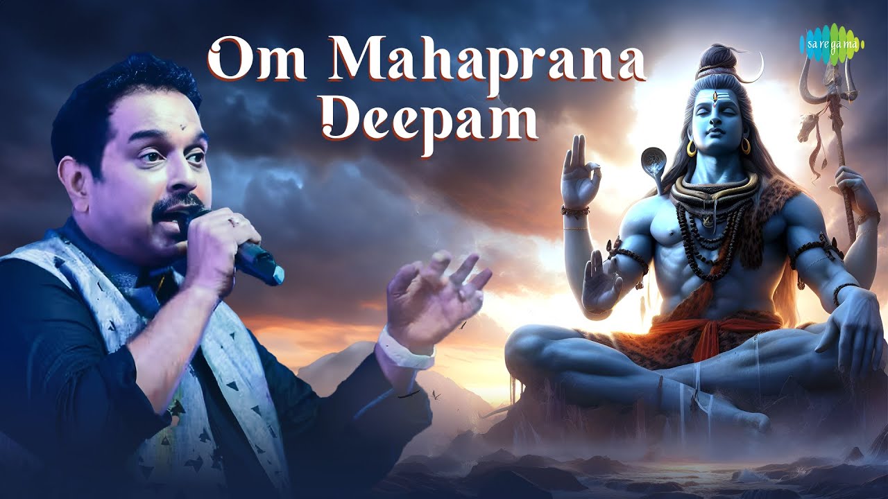 Om Mahaprana Deepam  Shankar Mahadevan  Lord Shiva Stotram  Devotional  Carnatic Classical Music