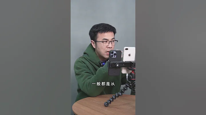 福特蒙迪歐值得買嗎？Pt1/2#Shorts - 天天要聞