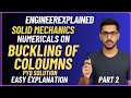 buckling of columns Solid Mechanics | sppu pyq soln | numerical solution cripping load & ranking fo