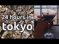 unlimited cocktails for £40 at the lost in translation hotel tokyo | japan vlog 4