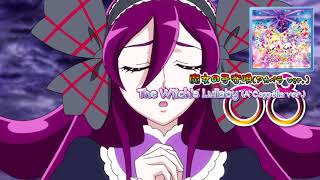 Majo no Komoriuta~Uta wa Mahou / Eiga Precure All Stars: Minna de Utau♪ Kiseki no Mahou!