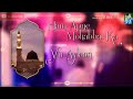 12 Rabi ul Awwal new status Naat 2018 Hafiz Tahir Qadri new Naat Islamic WhatsApp status 2018 YouT Whatsapp Status Video Download Free