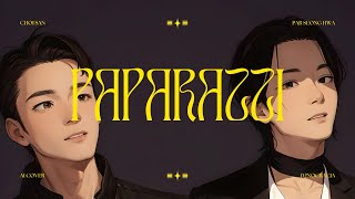 san x seonghwa - paparazzi [ai cover]