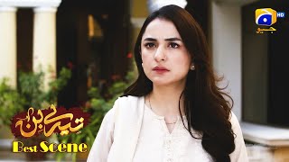 Tere Bin Episode 27 Yumna Zaidi - Wahaj Ali Best Scene 5